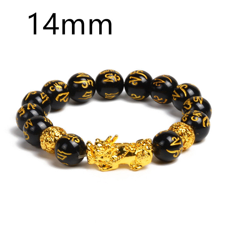 Gold-plated brave bracelets